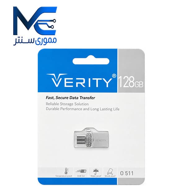 فلش مموری وریتی (ِVERITY) مدل O511 Otg Type-C USB3.0 ظرفیت 128 گیگابایت