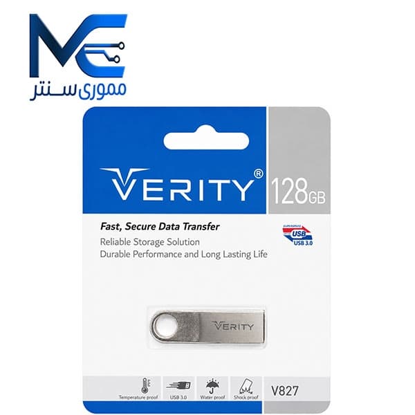 فلش مموری وریتی (ِVERITY) مدل V827 USB 3.0 ظرفیت 128 گیگابایت
