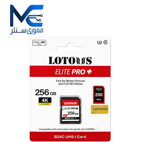 رم دوربین SD لوتوس (Lotous) ظرفیت 256 گیگابایت مدل U3  سرعت 200MB/s