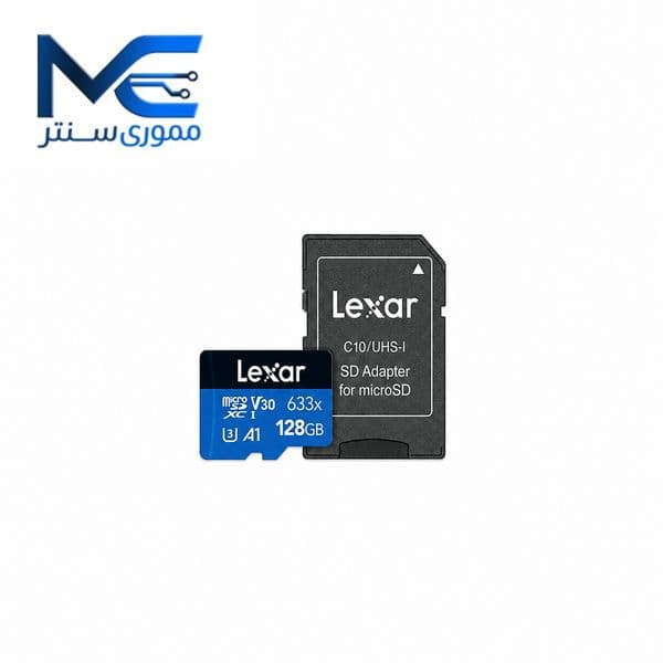 کارت حافظه microSDXC لکسار (Lexar) 128 گیگ مدل 633X سرعت 100MB/s
