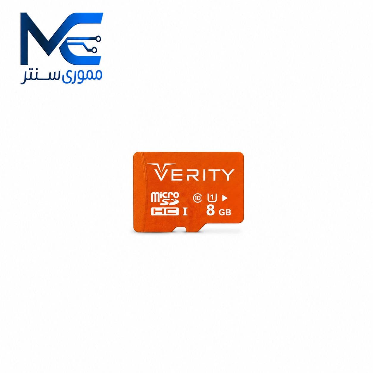 کارت حافظه microSDHC وریتی (ِVERITY) 8 گیگ مدل U1 سرعت 95MB/s