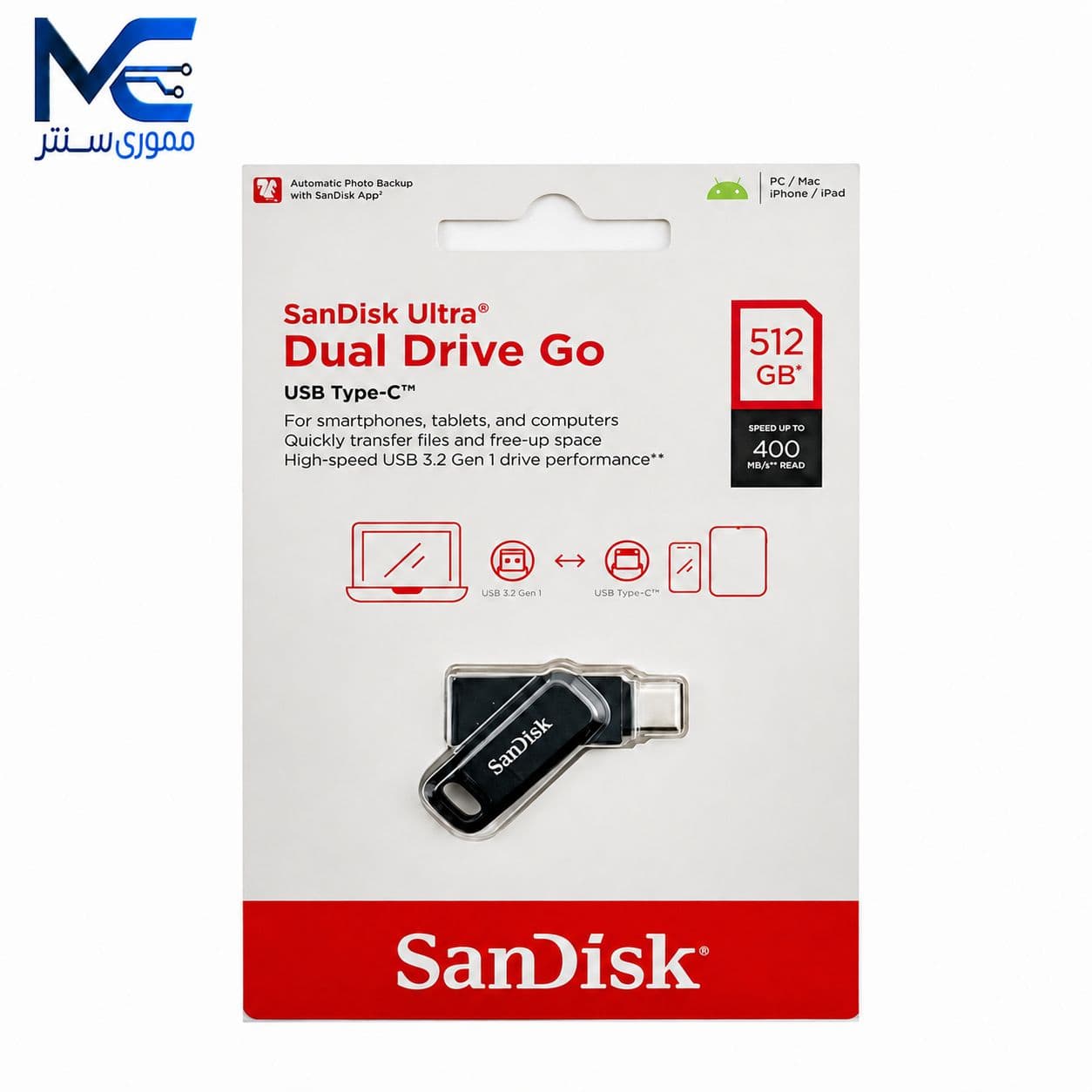 فلش مموری سن دیسک (SanDisk) مدل Ultra Dual Drive Go Type-C ظرفیت 512 گیگابایت
