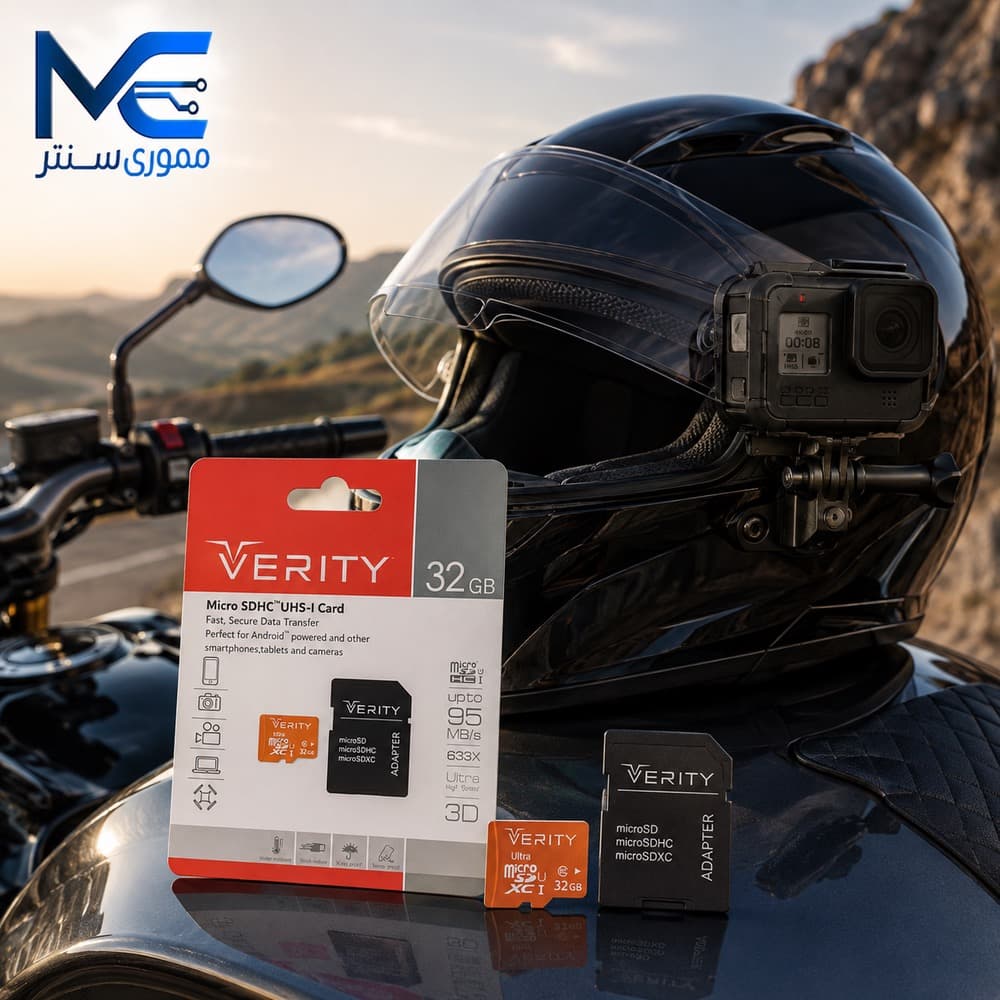 کارت حافظه microSDHC وریتی (ِVERITY) 32 گیگ مدل U1 سرعت 95MB/s با آداپتور