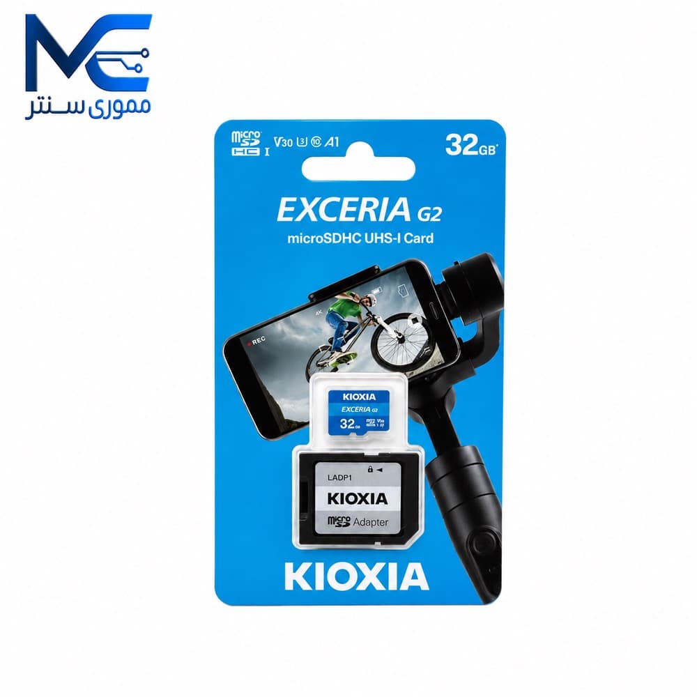 کارت حافظه microSDHC  کیوکسیا (KIOXIA) 32 گیگ مدل EXCERIA G2 U3 سرعت 100MB/s با آداپتور